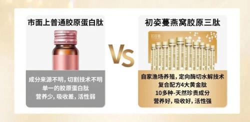 缓蔓品牌介绍