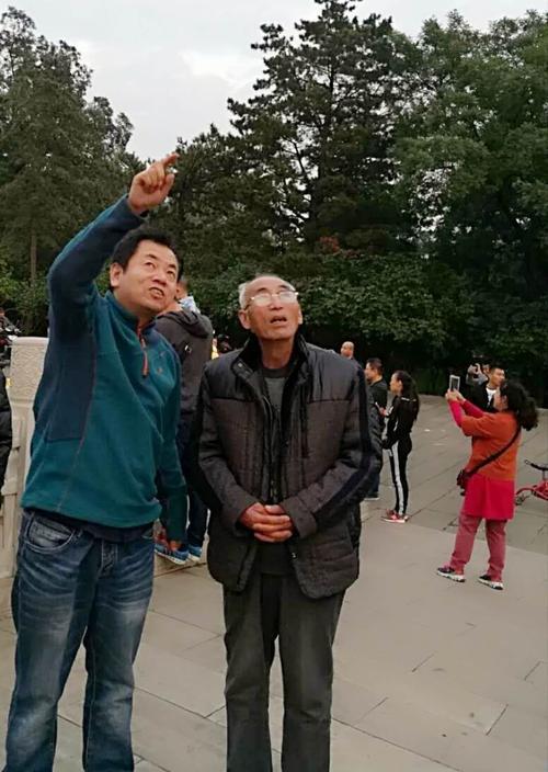 太原带父母去哪里玩