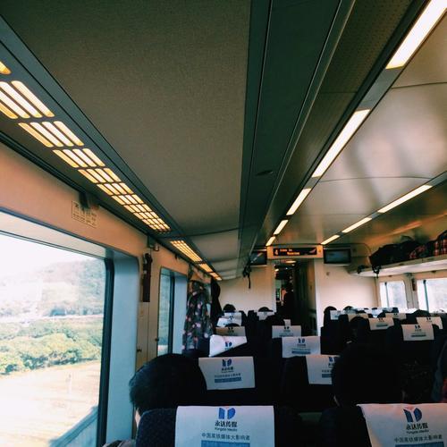 高铁2程中转是什么意思