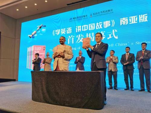 尼泊尔学英语效果好吗