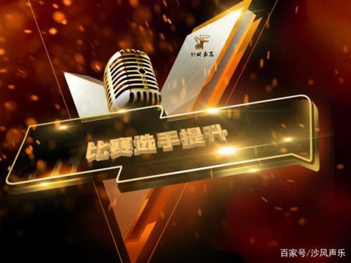 唱歌降调的正确方法