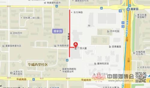 去潘家园怎么坐公交车