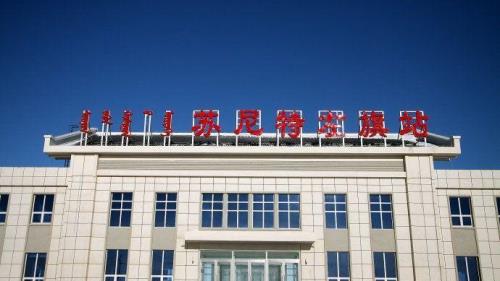 锡盟面积