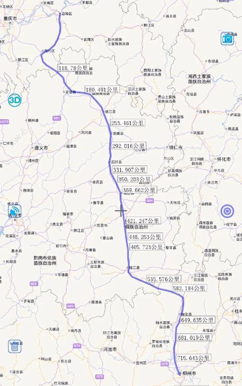 重庆到广西有多少公里