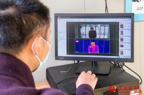 娇之乐测温仪调试方法