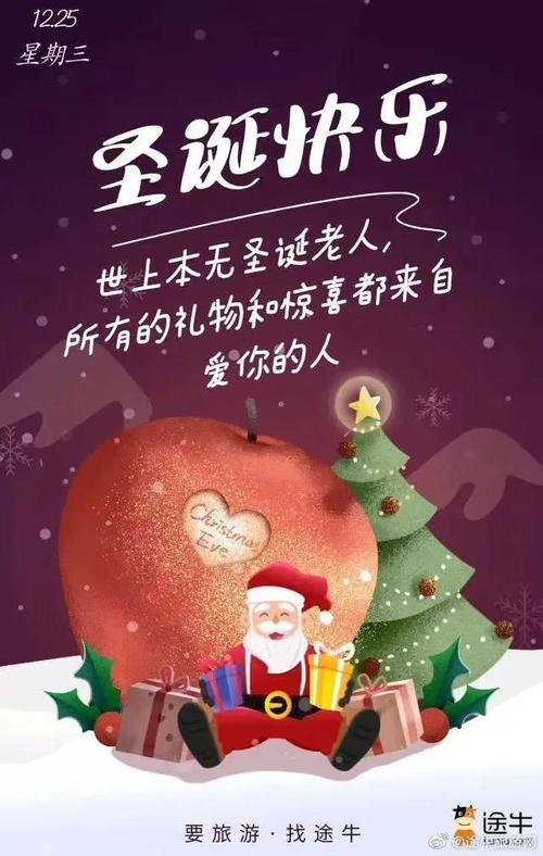 足疗朋友圈狂飙幽默文案