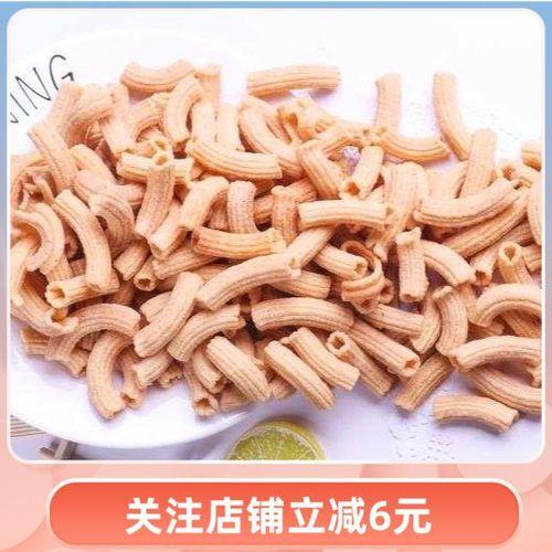 鸭脖酥文案