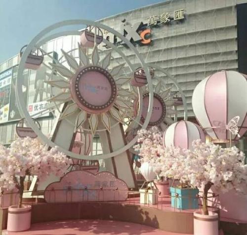 李沧乐客城春节营业时间