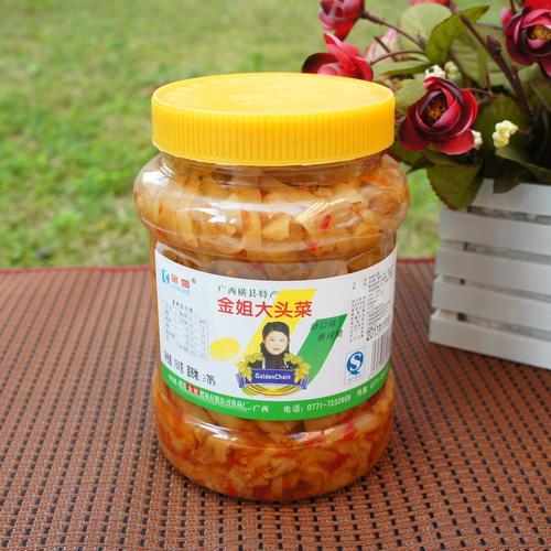 广西横县有什么特产