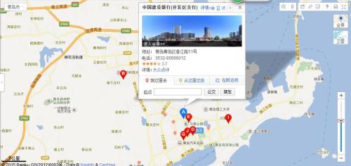 胶南是哪的