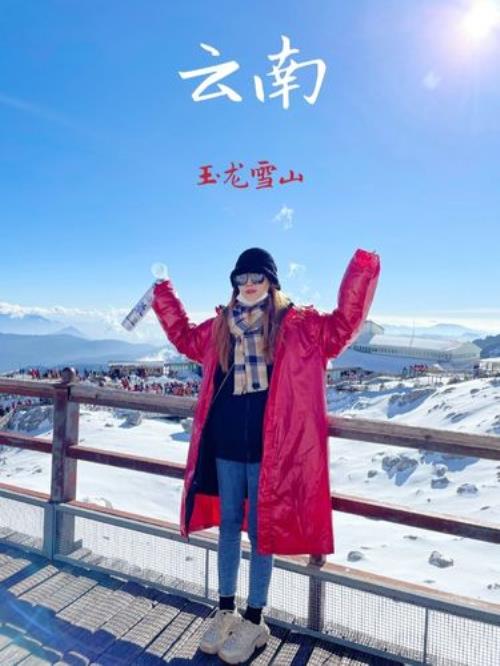 五月份从云南进藏穿啥衣服呢