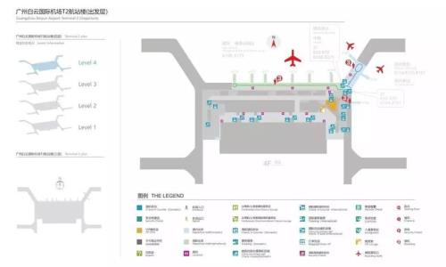 天府机场公共停车区怎么到t2