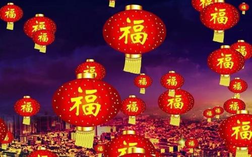 粤语元宵祝福