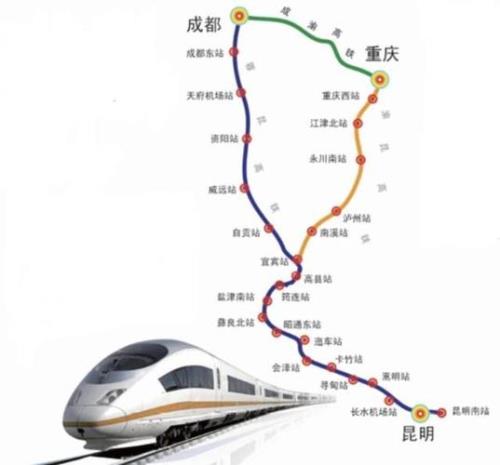 兰州到成都高铁怎么那么慢