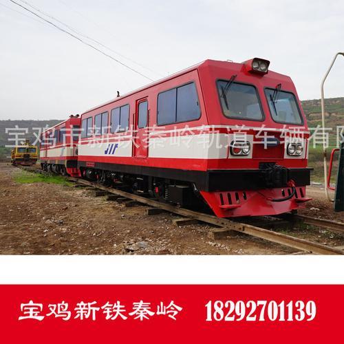 金鹰300型重型轨道车篝備参数
