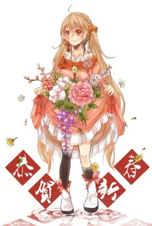 恭祝新岁粤语