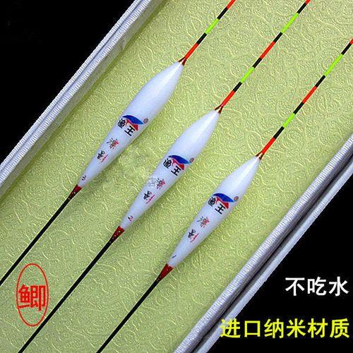 钓鱼行程和接口区别