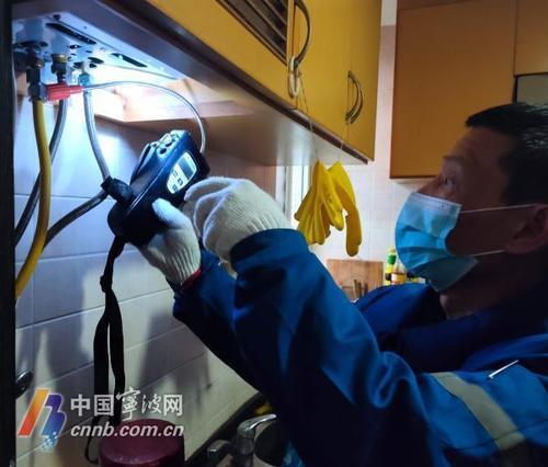 宁波天然气开通注意事项