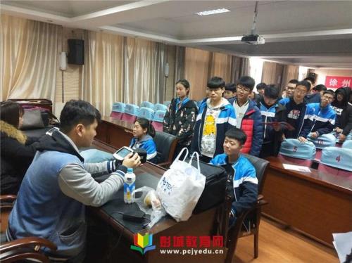 郑集中学出过清华学生吗