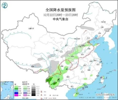 贵州还要冷多久