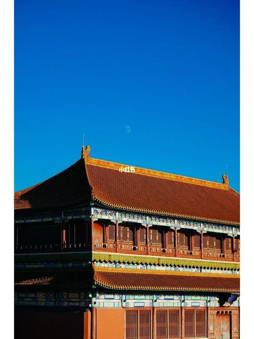 月亮上的宫殿叫什么四字成语