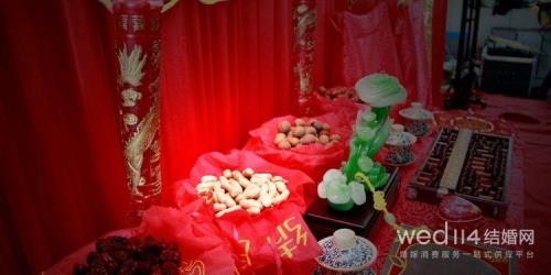 延庆的结婚风俗是什么