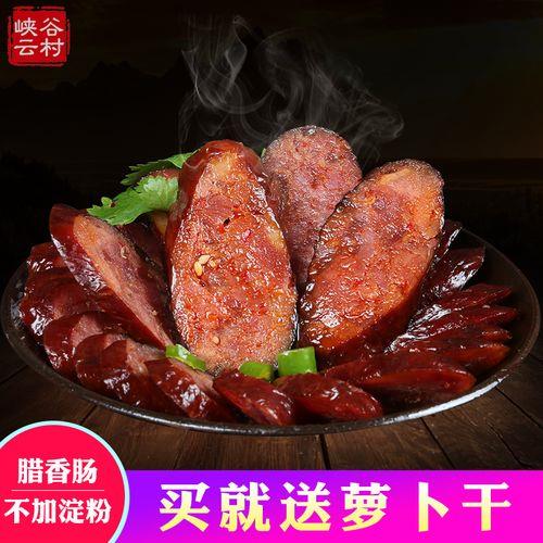 恩施特产有哪些最值得带