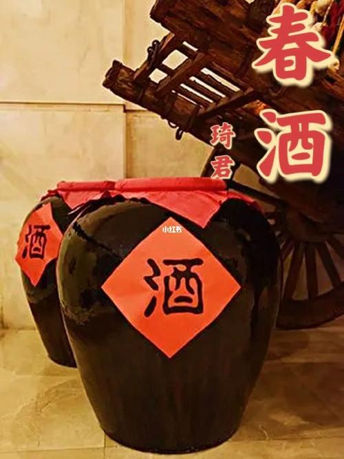 藏十八宝酒好不好