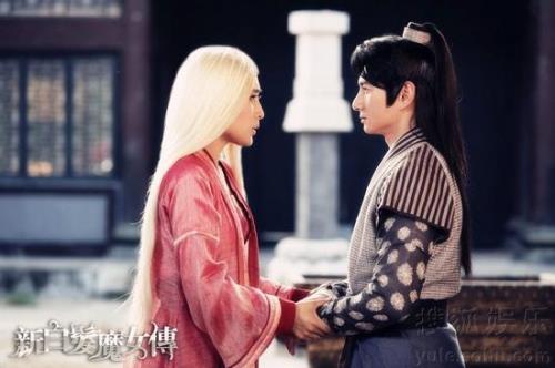 白发魔女传是怎样结局的