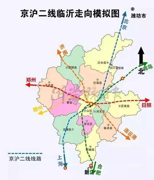 临沂高铁片区发展前景