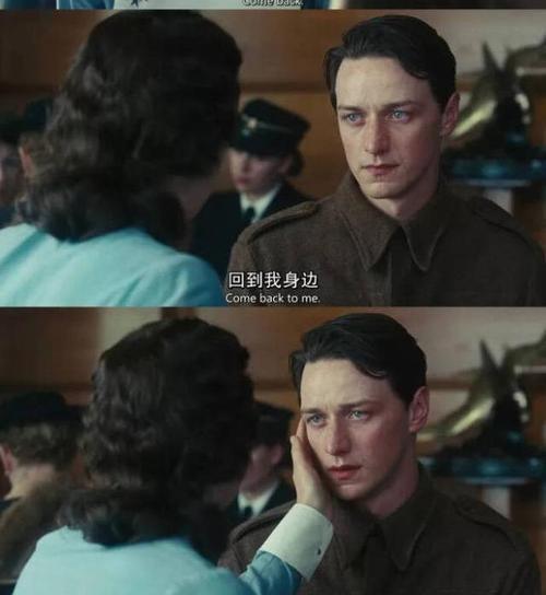 救赎的深层含义