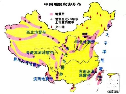 吉林市处于地震带吗