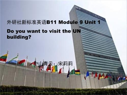 un的意思是什么