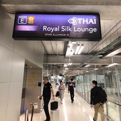 泰国机场叫什么