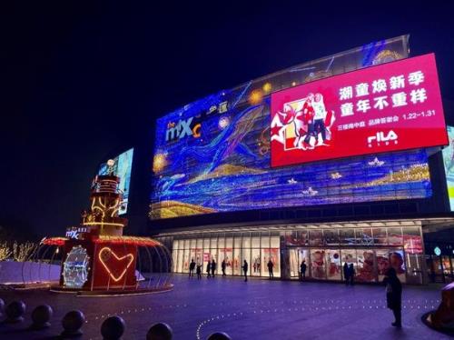 崂山丽达春节营业时间