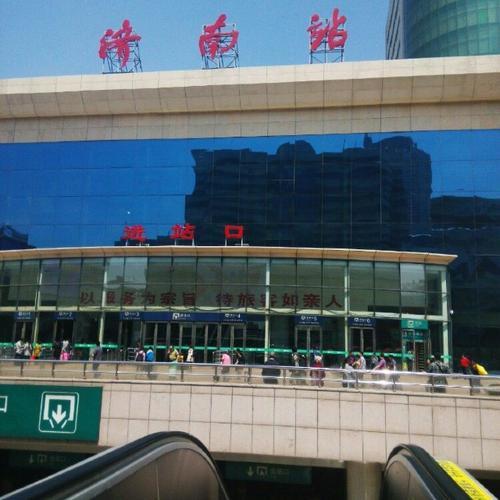 济南具体有哪几个火车站