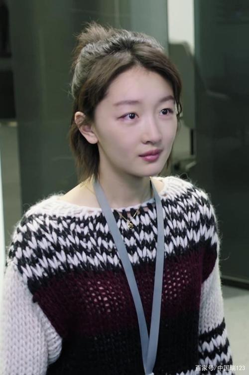 笑起来眼睛弯弯的眼是什么眼睛