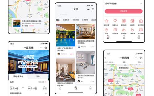 住民宿的app哪个好