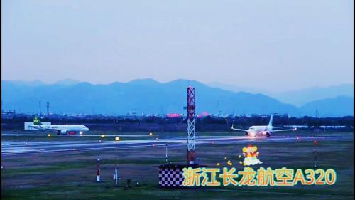 浙江宁波的机场叫什么名字