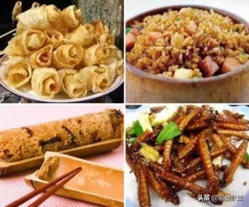 丽江吃什么