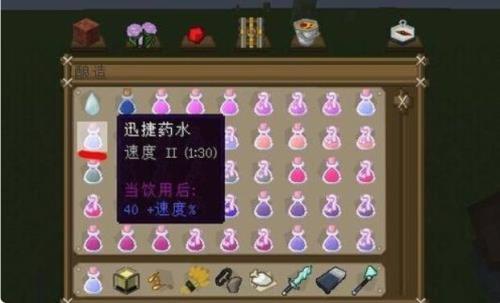 电脑版我的世界怎么跑步