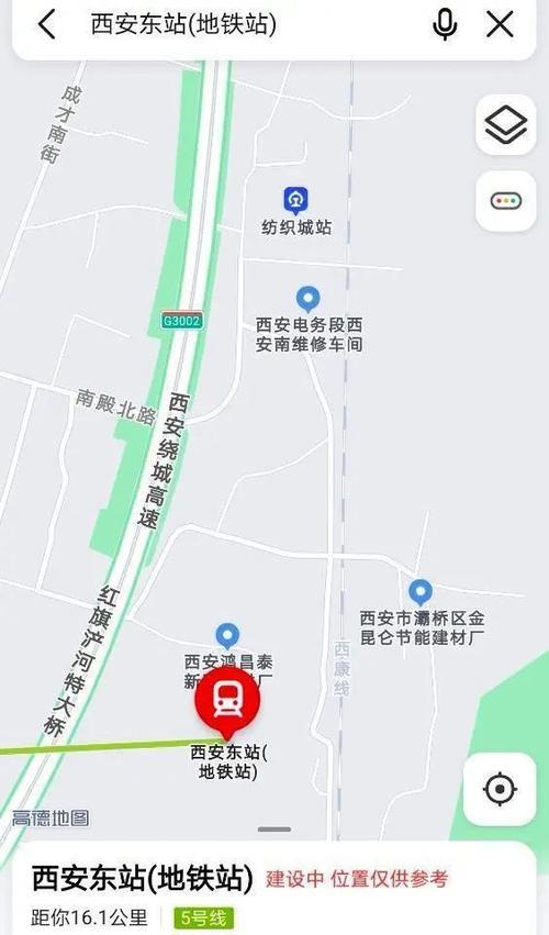 西安东站建成时间