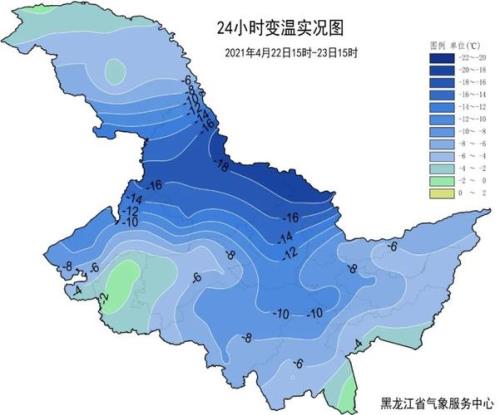 海南寒潮天气啥时候结束