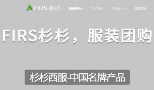 郑永刚是河南人吗