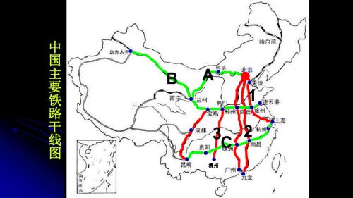京九线起止点