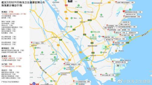 佛山离珠海有多少公里