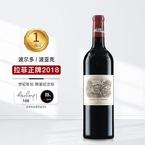swhs是什么牌子的酒