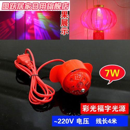 彩灯插头是圆的能插电源吗