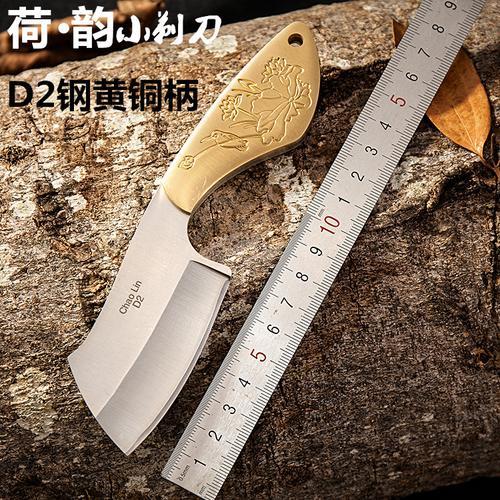 小刀锋利的小说排行