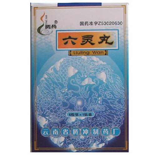 蟾酥的保质期有多久